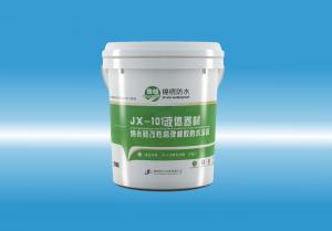 JX-101老太大操逼视频液体卷材（纳米硅改性高弹橡胶防水涂料）